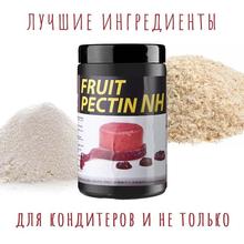 Ингредиенты для искушенных кондитеров