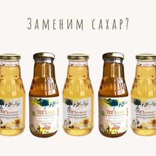 Натуральный сироп из топинамбура