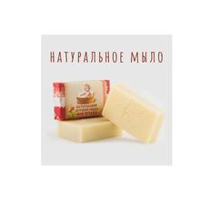 Натуральное мыло на Жива.ру