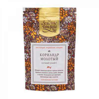 Кориандр молотый Coriander Powder 100гр Золото Индии