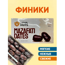 Финики натуральные свежие Иран